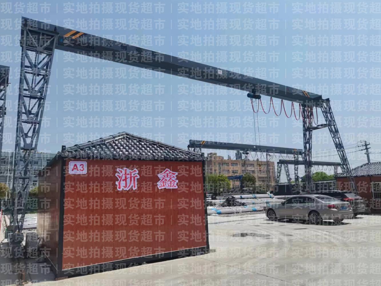 溫州市龍灣海濱浙鑫金屬材料經營部